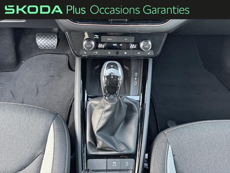 Voitures occasions ŠKODA KAMIQ Clever Edition Tomblaine