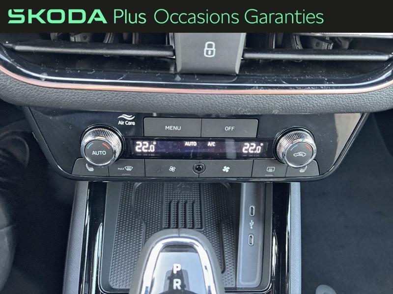 Voitures occasions ŠKODA KAMIQ Clever Edition Tomblaine