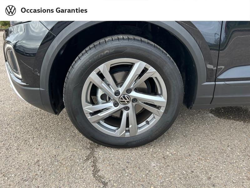 Voitures occasions VOLKSWAGEN T-ROC VW Edition Metz