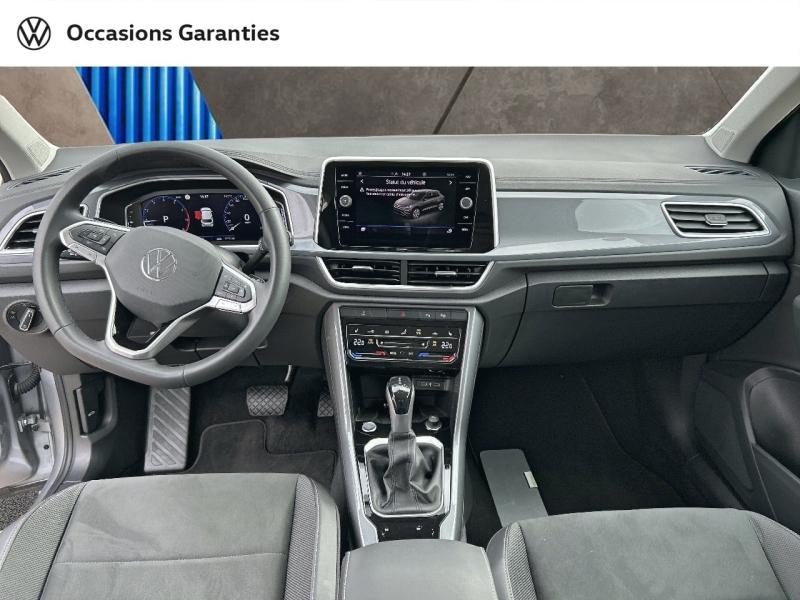 Voitures occasions VOLKSWAGEN T-ROC Style Metz