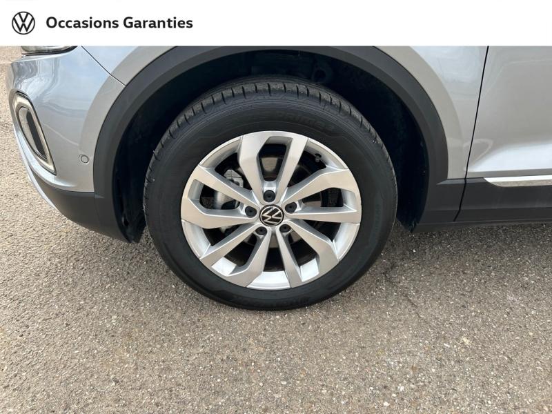 Voitures occasions VOLKSWAGEN T-ROC Style Metz