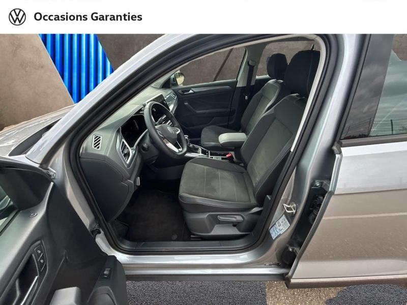 Voitures occasions VOLKSWAGEN T-ROC Style Metz
