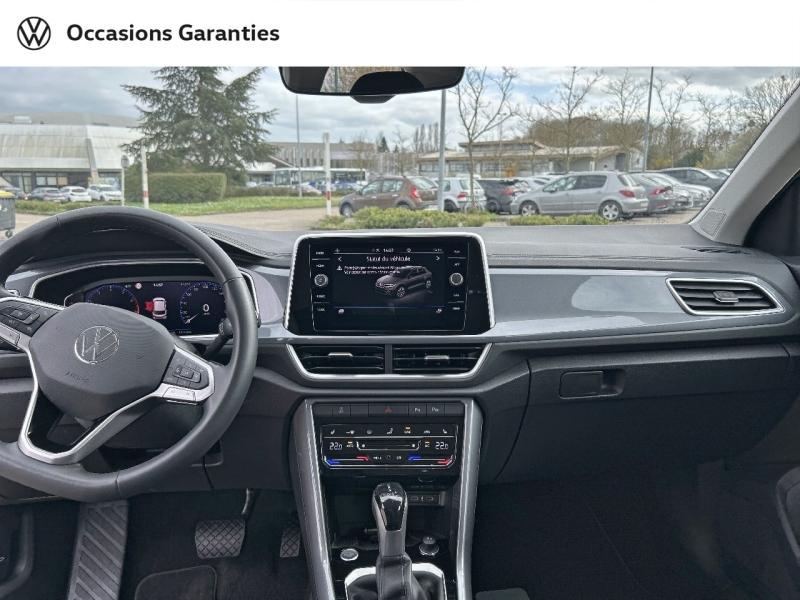 Voitures occasions VOLKSWAGEN T-ROC Style Metz
