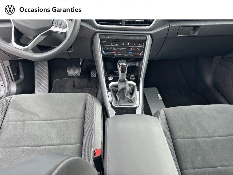Voitures occasions VOLKSWAGEN T-ROC Style Metz