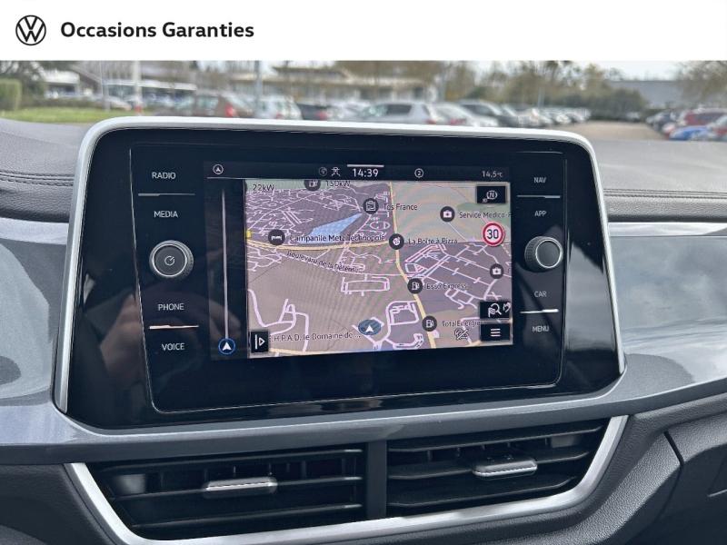 Voitures occasions VOLKSWAGEN T-ROC Style Metz