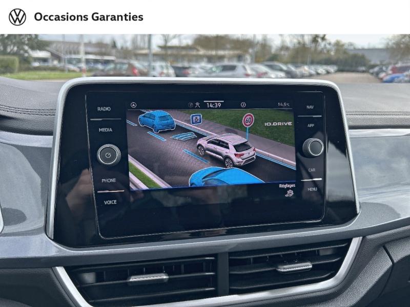 Voitures occasions VOLKSWAGEN T-ROC Style Metz