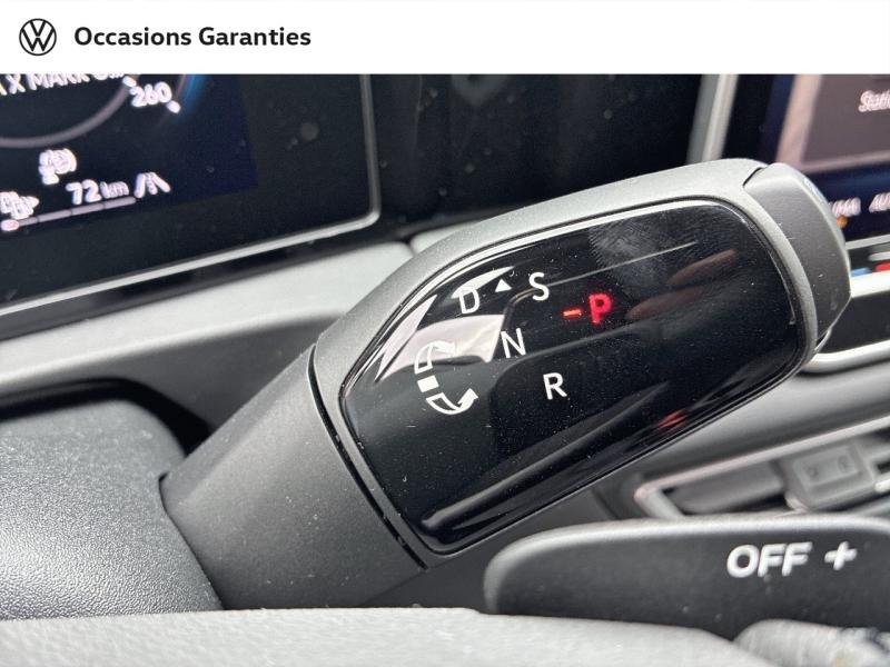 Voitures occasions VOLKSWAGEN TIGUAN R-Line Edition Metz