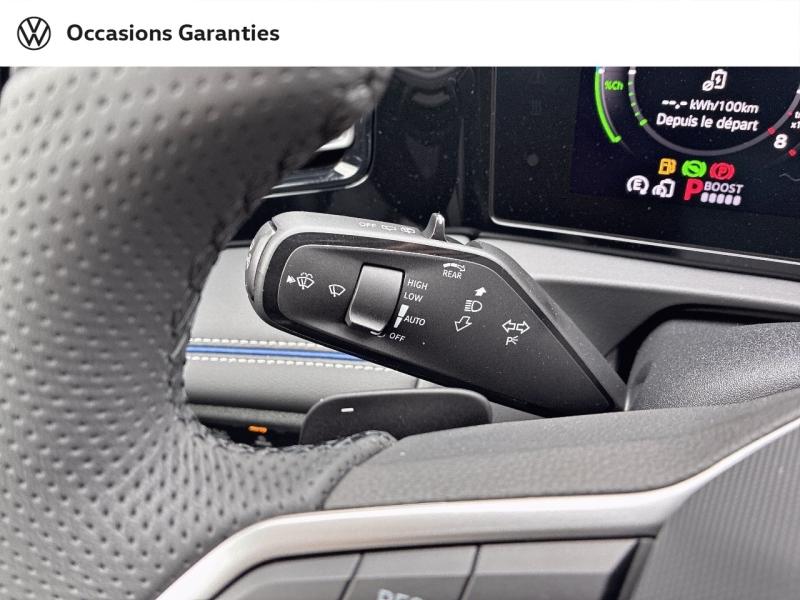 Voitures occasions VOLKSWAGEN TIGUAN R-Line Edition Metz