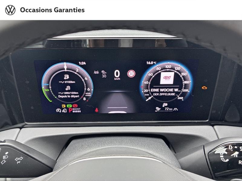 Voitures occasions VOLKSWAGEN TIGUAN R-Line Edition Metz