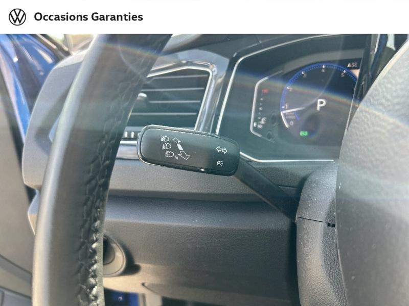 Voitures occasions VOLKSWAGEN T-ROC Carat Metz