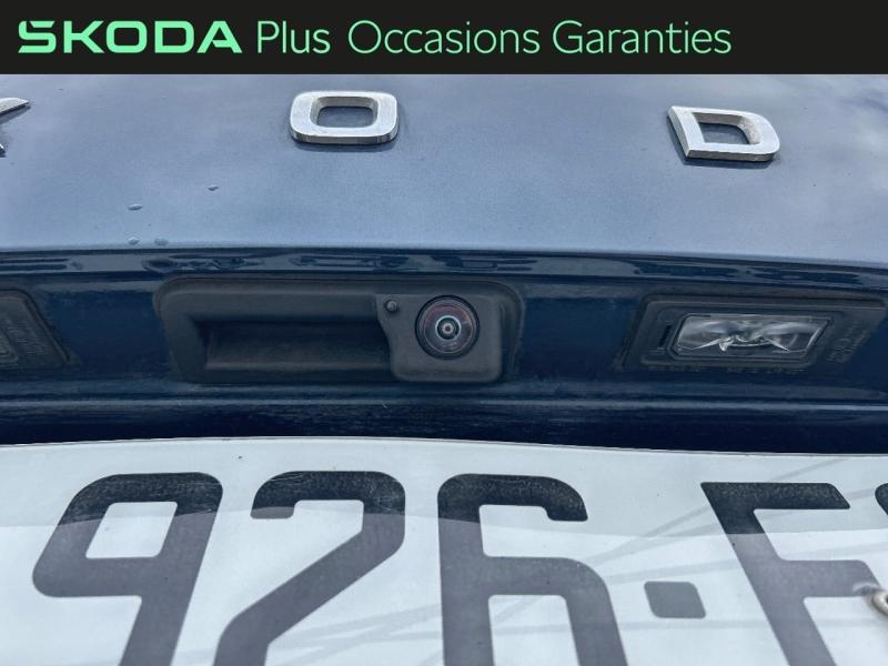 Voitures occasions ŠKODA Octavia Combi Style Metz