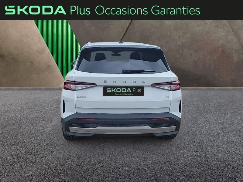 Voitures occasions ŠKODA Elroq Clever Metz