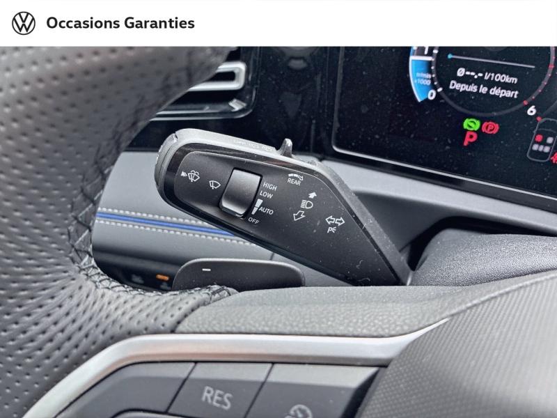 Voitures occasions VOLKSWAGEN TIGUAN R-Line Edition Metz