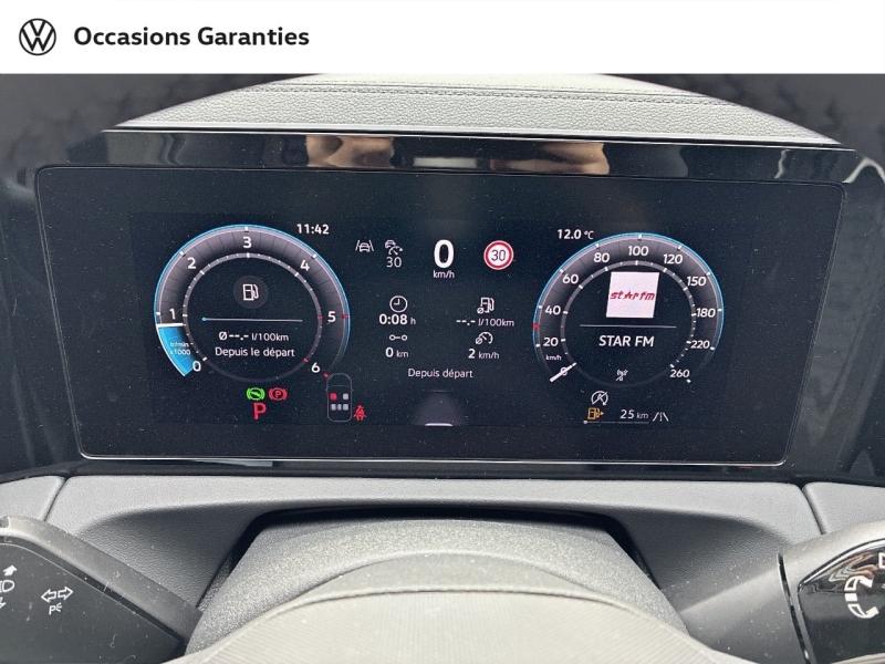 Voitures occasions VOLKSWAGEN TIGUAN R-Line Edition Metz