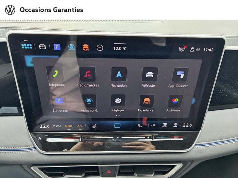 Voitures occasions VOLKSWAGEN TIGUAN R-Line Edition Metz