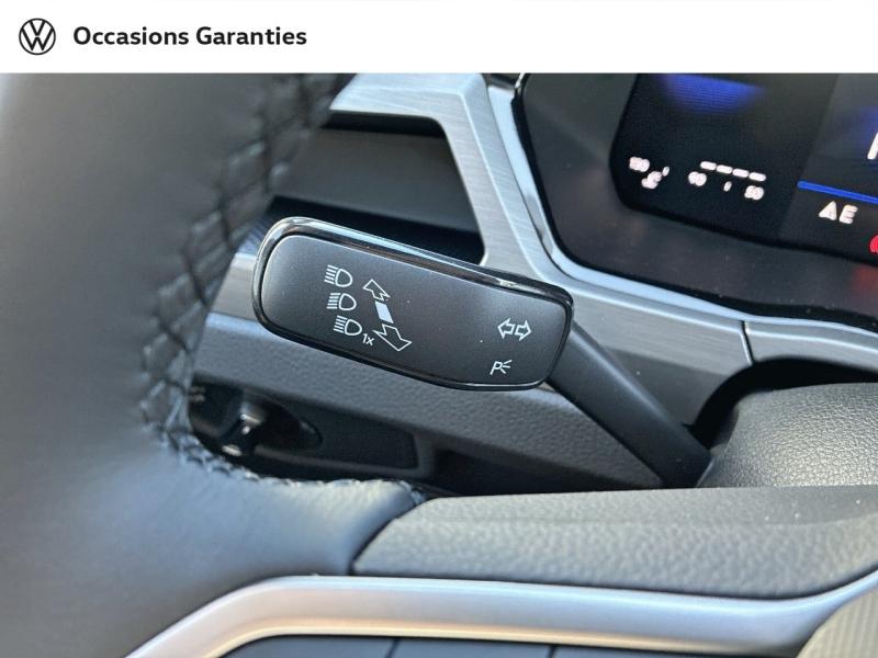 Voitures occasions VOLKSWAGEN TOURAN VW Edition Metz