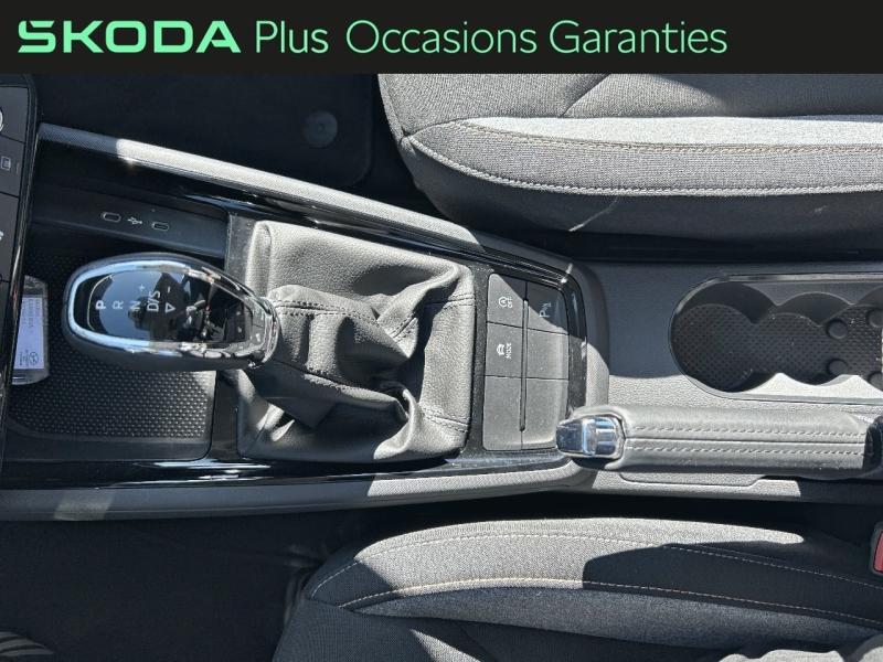 Voitures occasions ŠKODA KAMIQ Selection Tomblaine