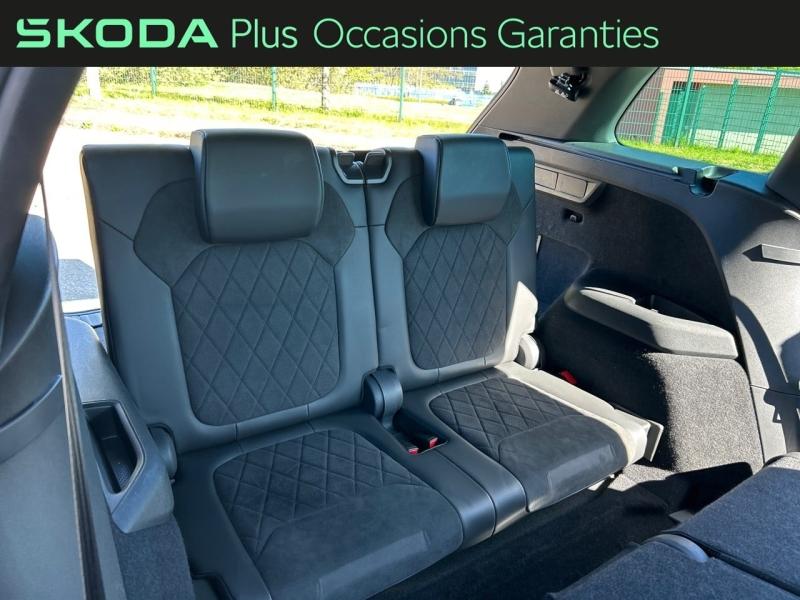 Voitures occasions ŠKODA KODIAQ Sportline Tomblaine