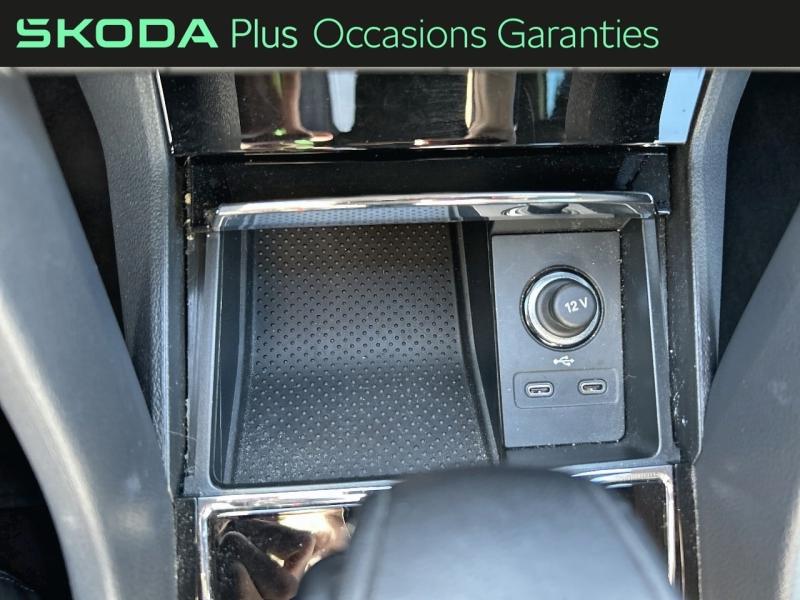 Voitures occasions ŠKODA KODIAQ Sportline Tomblaine