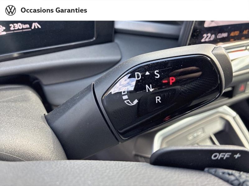 Voitures occasions VOLKSWAGEN T-ROC R-Line Metz