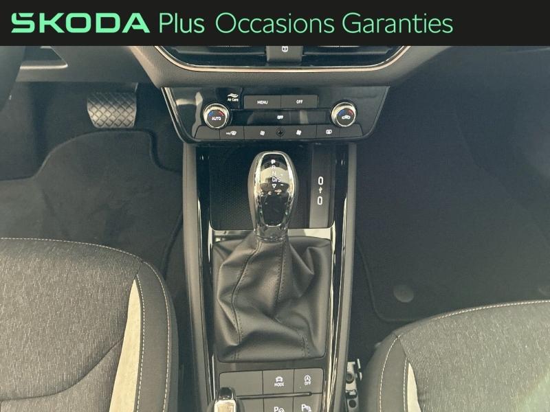 Voitures occasions ŠKODA KAMIQ Clever Edition Metz