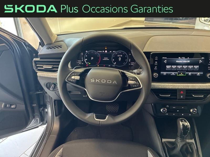 Voitures occasions ŠKODA KAMIQ Clever Edition Tomblaine