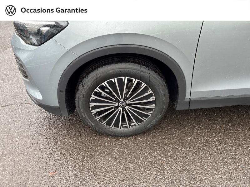 Voitures occasions VOLKSWAGEN TIGUAN VW Edition Metz
