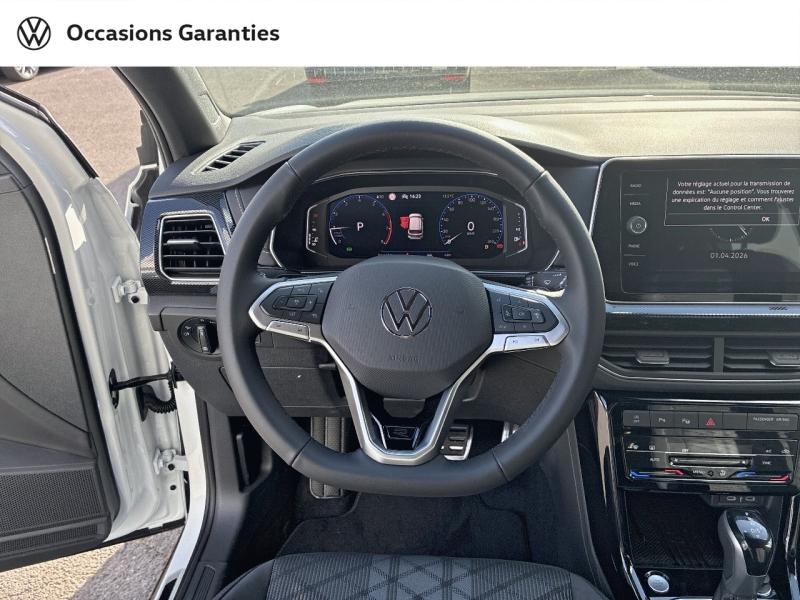 Voitures occasions VOLKSWAGEN T-CROSS R-Line Edition Metz