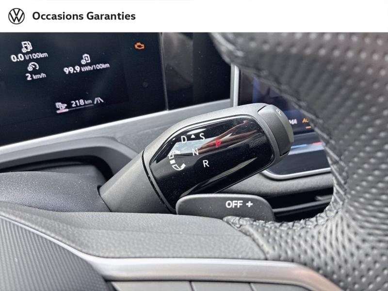 Voitures occasions VOLKSWAGEN Passat SW R-Line Metz