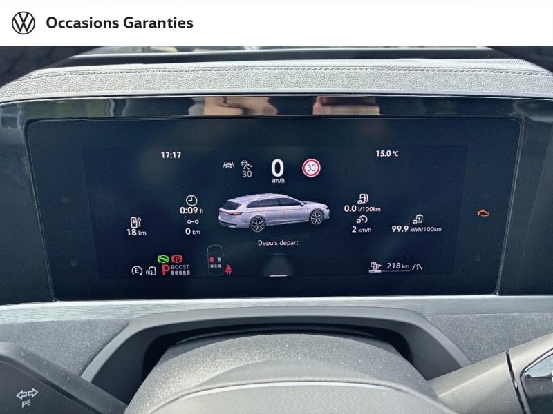Voitures occasions VOLKSWAGEN Passat SW R-Line Metz