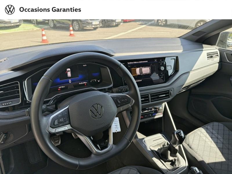 Voitures occasions VOLKSWAGEN POLO R-Line Metz