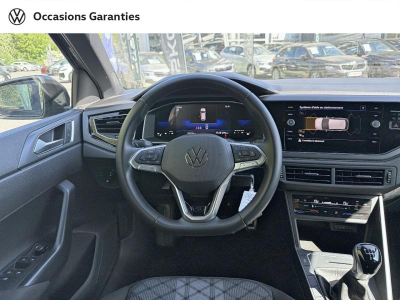 Voitures occasions VOLKSWAGEN POLO R-Line Metz