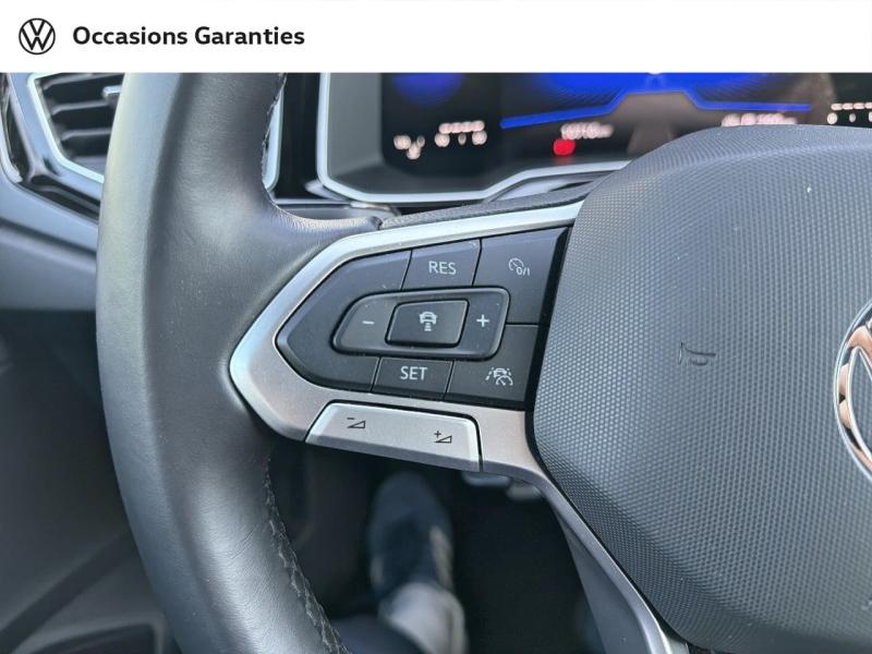 Voitures occasions VOLKSWAGEN POLO R-Line Metz