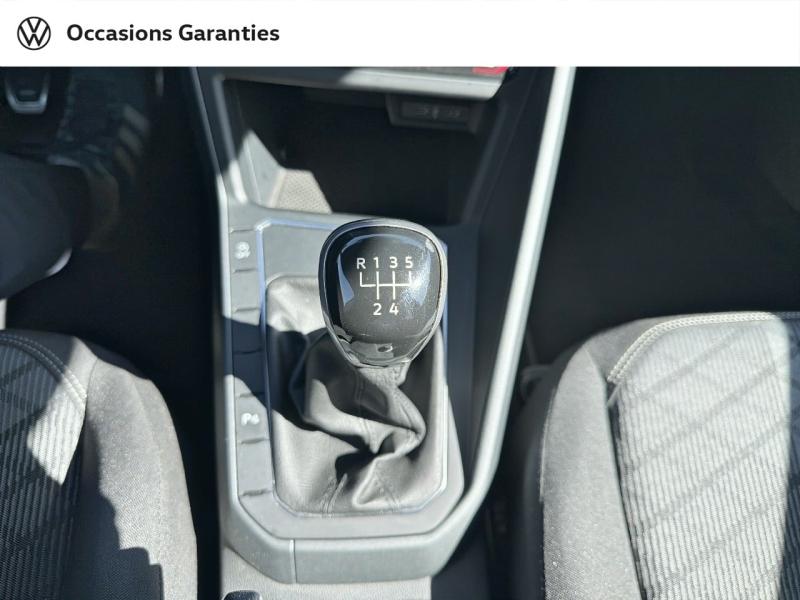 Voitures occasions VOLKSWAGEN POLO R-Line Metz
