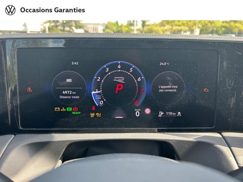 Voitures occasions VOLKSWAGEN TIGUAN R-Line Edition Metz