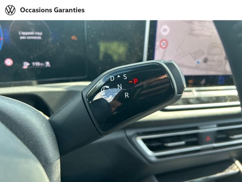 Voitures occasions VOLKSWAGEN TIGUAN R-Line Edition Metz