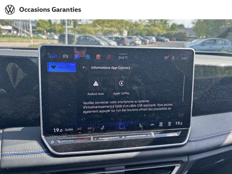 Voitures occasions VOLKSWAGEN TIGUAN R-Line Edition Metz