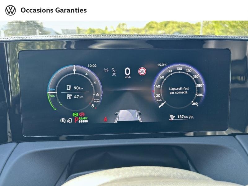 Voitures occasions VOLKSWAGEN TIGUAN R-Line Exclusive Metz