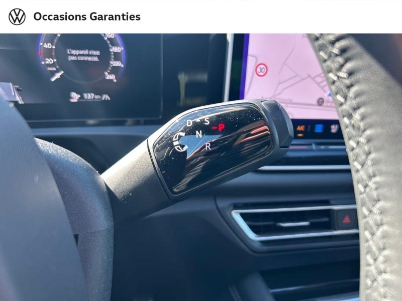 Voitures occasions VOLKSWAGEN TIGUAN R-Line Exclusive Metz