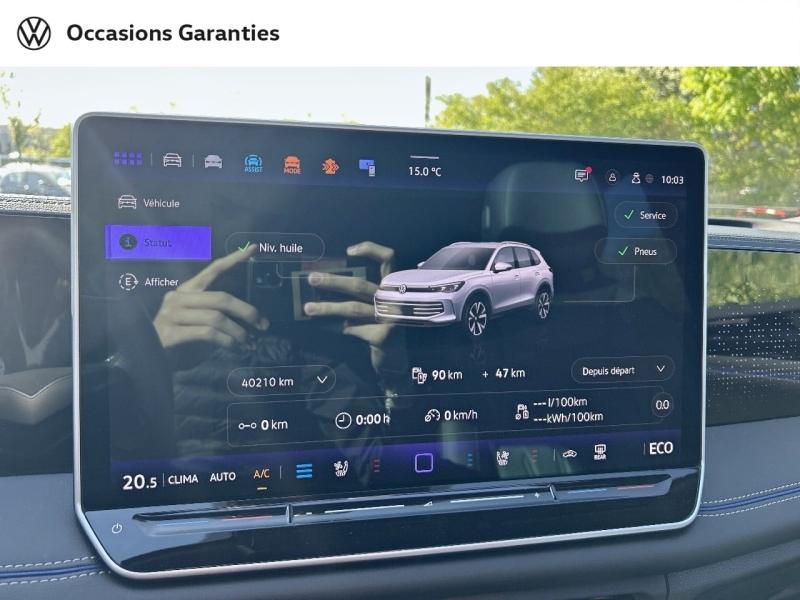 Voitures occasions VOLKSWAGEN TIGUAN R-Line Exclusive Metz