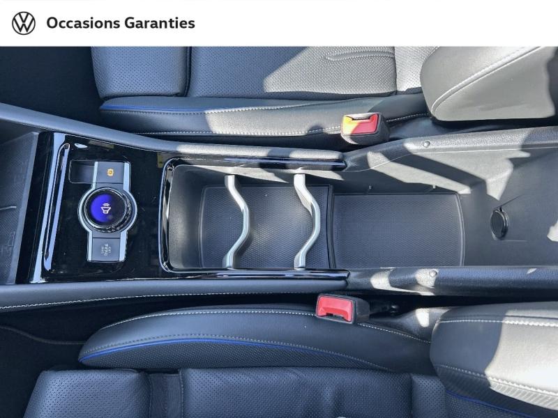 Voitures occasions VOLKSWAGEN TIGUAN R-Line Exclusive Metz