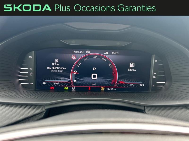 Voitures occasions ŠKODA KAMIQ Monte Carlo Tomblaine