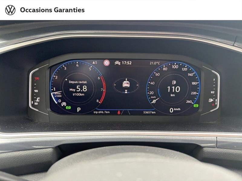 Voitures occasions VOLKSWAGEN T-ROC Style Metz
