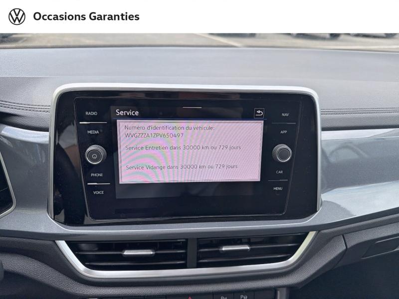 Voitures occasions VOLKSWAGEN T-ROC Style Metz