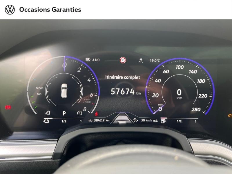 Voitures occasions VOLKSWAGEN TOUAREG Elegance Metz