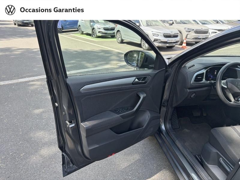 Voitures occasions VOLKSWAGEN T-ROC VW Edition Metz