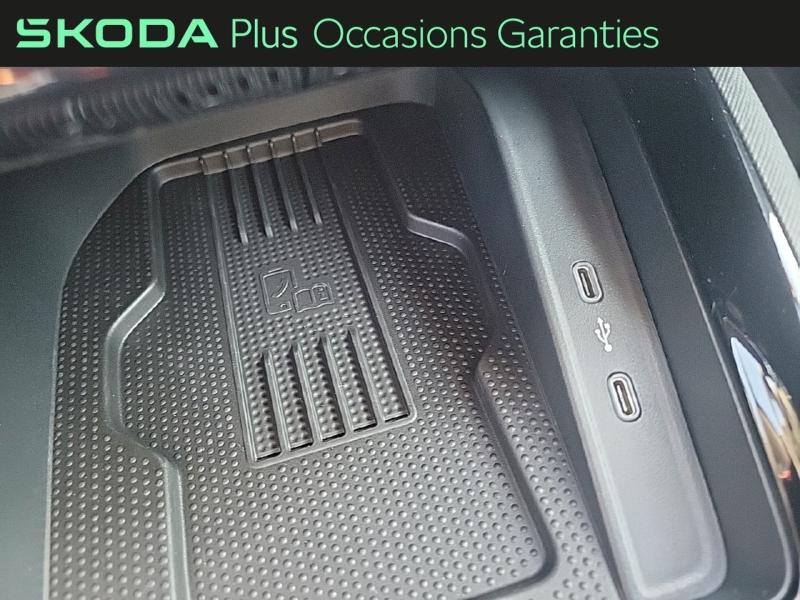 Voitures occasions ŠKODA KAMIQ Clever Edition Metz