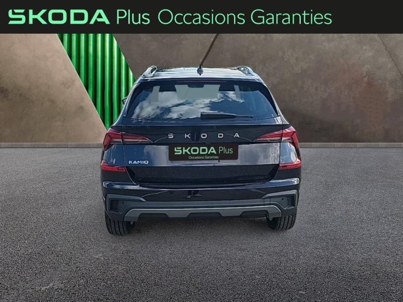 Voitures occasions ŠKODA KAMIQ Clever Edition Metz