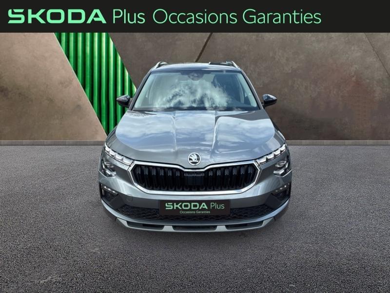 Voitures occasions ŠKODA KAMIQ Clever Edition Metz