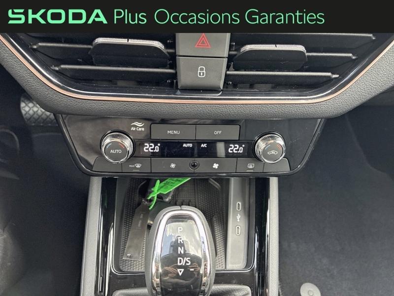 Voitures occasions ŠKODA KAMIQ Clever Edition Metz